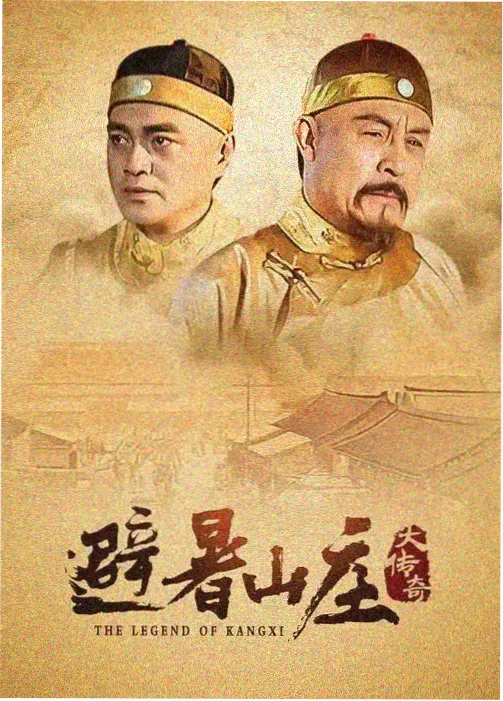 真相电影豆瓣评分 盘点